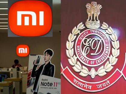 ED Action on Xiaomi India: Scammers! ED seizes Rs 5,551 crore from Xiaomi India | ED Action on Xiaomi India: घोटाळेबाज! शाओमीवर ईडीची तगडी कारवाई! साडे पाच हजार कोटी जप्त केले