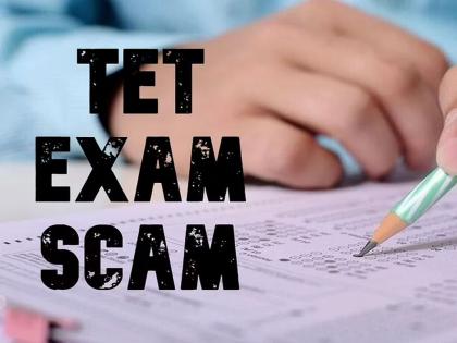 GA Software Founder Ganesan Appears Before Pune Police; But he will not be arrested | TET Exam Scam: जी ए सॉफ्टवेअर संस्थापक गणेशन पुणे पोलिसापुढे हजर; पण अटक होऊ शकणार नाही