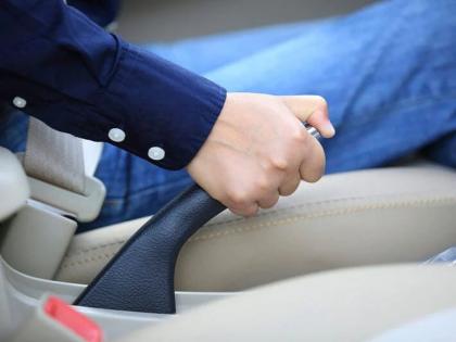 Car Parking Brake: Should you pull the hand brake when parking the car or not? to put the key in gear; Misunderstanding... | Car Parking Brake: कार उभी केल्यावर हँड ब्रेक ओढायचा की नाही? की गिअरमध्ये ठेवायची; समज गैरसमज...