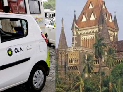 Ola, Uber Car Taxi: Thousands of app based taxis will be banned in Maharashtra? Important directions given by the High Court | Ola, Uber Car Taxi: हजारो ओला, उबरच्या टॅक्सी बंद होणार? उच्च न्यायालयाने दिले महत्वपूर्ण निर्देश