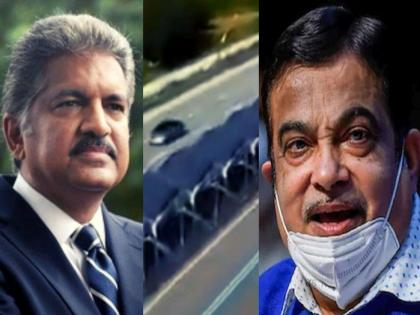 Anand Mahindra Tag Nitin Gadkari on one idea: South Korea, the solar panels in the middle of the highway have a bicycle path underneath | Anand Mahindra Tag Nitin Gadkari: आपल्याकडे हे करून दाखवा! गडकरी आनंद महिद्रांचे आव्हान स्वीकारणार?