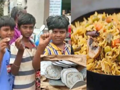 Bring a 5 paisa coin, eat dum biryani; The hotel owner in trouble after people came in hundreds | Biryani in 5 paisa: आयडिया अंगलट! 5 पैशांचे नाणे घेऊन या, हवी तेवढी बिर्याणी खा; हॉटेल मालकाचा पार दम निघाला