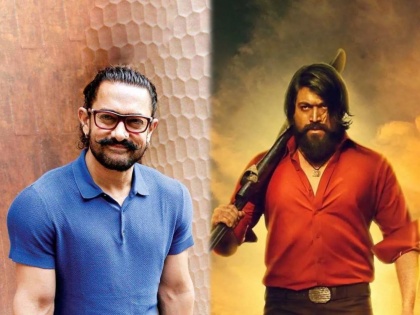 Aamir Khan apologies to KGF 2 producers and Yash says will promote KGF chapter 2 | आमीर खानने 'रॉकी भाई'ची मागितली माफी, कारण वाचून कराल आमीरचं कौतुक