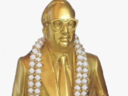 Even in Vietnam, Babasaheb Ambedkar is the 'Symbol of Knowledge'. | ‘व्हिएतनाम’मध्येही 'बाबासाहेब'च ‘सिम्बॉल ऑफ नॉलेज’