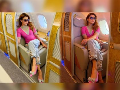 Urvashi Rautela in ripped jeans pink top photos trolled | Urvashi Rautela : "अगं, ती जीन्स खालून फाटतेय बघ"; उर्वशी रौतेलाच्या 'किलर' पोझ; नेटकऱ्याची 'किलर' कमेंट