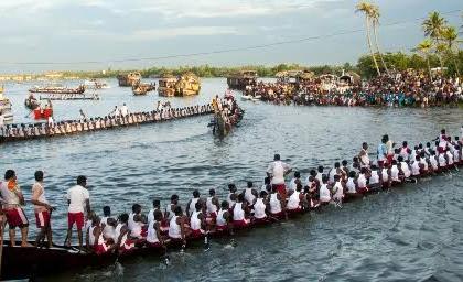 The world's largest water sports event at Kollam in Kerala | केरळमधील कोल्लम येथे जगातील सर्वांत मोठी जलक्रीडा स्पर्धा