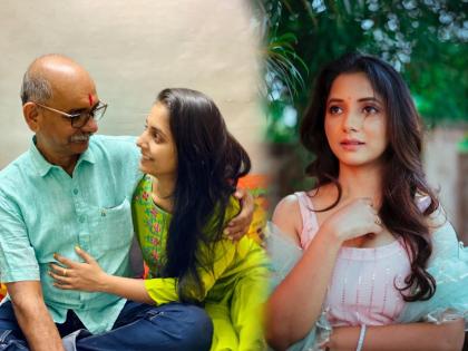 marathi actress sayali sanjeev emotional when he talk about his father | Sayali Sanjeev : बाबांच्या उपचारासाठी पैसे हवे होते म्हणून मी..., सायली संजीवने सांगितला ‘तो’ भावुक प्रसंग