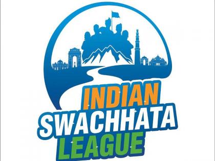 Indian Swachhta League canceled due to heavy rains | मुसळधार पावसामुळे इंडियन स्वच्छता लीग रद्द