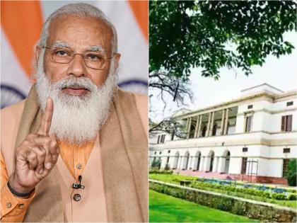 Delhi Nehru museum also renamed will now be recognized as PM museum PM Narendra Modi will inaugurate | नेहरू संग्रहालयाचं नावही बदललं, आता 'या' नव्या नावानं ओळखलं जाणार; पंतप्रधान मोदी करणार उद्घाटन