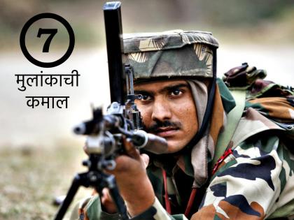 Numerology: ७, १६ आणि २५ जन्मतारीख असलेल्यांना जन्मतः मिळते चाणाक्ष बुद्धी आणि तीक्ष्ण नजर!