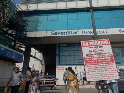 man commits Suicide by jumping from the sixth floor of Seven Star Hospital nagpur | ४२ वर्षीय व्यक्तीची आत्महत्या; सेव्हन स्टार हॉस्पीटलच्या सहाव्या माळ्यावरून उडी घेत संपवले जीवन