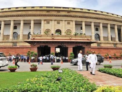 Elections for 57 Rajya Sabha seats will be held on June 10; Who will get the opportunity in Maharashtra? | Rajya Sabha Election: राज्यसभेच्या ५७ जागांसाठी १० जूनला होणार निवडणूक; महाराष्ट्रात काेणाला मिळणार संधी?