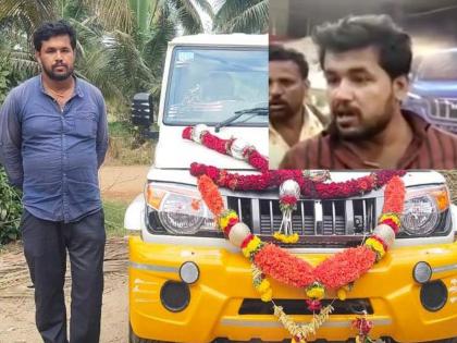 Kempegowda R L, Mahindra Bolero Pickup: 'That' farmer took Mahindra Bolero on loan not cash; Said i will use it for vegetables and coconut transport | Kempegowda R L, Mahindra Bolero Pickup: बदला तो बदला! 'त्या' शेतकऱ्याने रोखीने नाही कर्जावर महिंद्रा बोलेरो घेतली; म्हणाला...