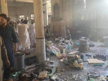 Peshawar Suicide Attack mosque: Massive bomb blast at Jama Masjid in Pakistan; 30 deaths | Peshawar Suicide Attack: पाकिस्तानमधील जामा मशीदीमध्ये भीषण बॉम्बस्फोट; 30 लोकांचा मृत्यू