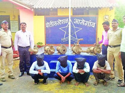 Washim: Four accused arrested for motorpump theft | वाशिम: मोटारपंप चोरीप्रकरणी चार आरोपींना अटक