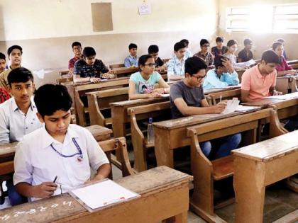 The answer sheets of class X have not been evaluated yet | दहावीच्या उत्तरपत्रिकांचे अद्याप मूल्यांकन नाही