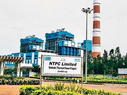 Big news; Four days' supply of coal at the NTPC project in Solapur | मोठी बातमी; सोलापूरच्या एनटीपीसी प्रकल्पात चार दिवस पुरेल इतका कोळसा