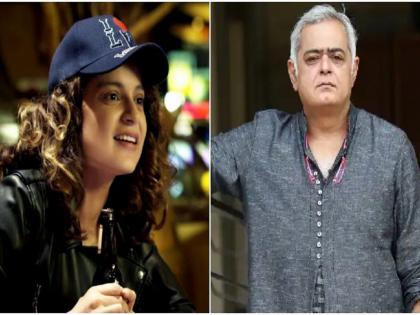 kangana ranaut attacks filmmaker hansal ehta says achcha sila diya tune mere pyar ka | अच्छा सिला दिया तुने...!  ‘सिमरन’चा उल्लेख होताच कंगना राणौतची सटकली