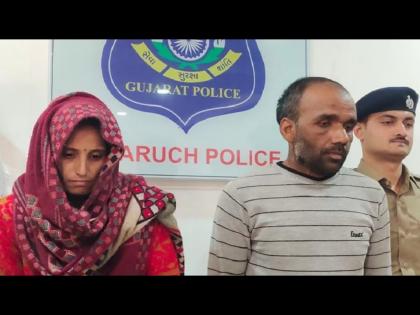 Woman kills her son to marry lover in Bharuch Gujarat | वहिनी पडली दिराच्या प्रेमात, लग्नासाठी केलं असं काही की वाचून बसेल धक्का