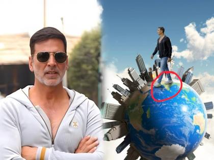 Akshay Kumar walks over map of India, netizens slam | Akshay Kumar : “अरे थोडा तर आदर करायचास आमच्या भारताचा...”, भारताच्या नकाशावर पाय दिल्याने अक्षय कुमार ट्रोल