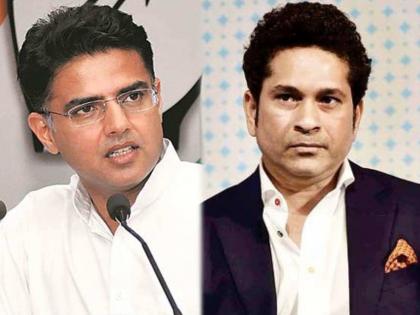 She doesn't have the courage to speak to me: Congress Sachin Pilot on BJP Rita Bahuguna statement | “भाजपा नेत्याचं ज्या सचिनसोबत फोनवर बोलणं झालं; ‘तो’ पायलट नव्हे तर तेंडुलकर”, दिल्लीत हालचाल