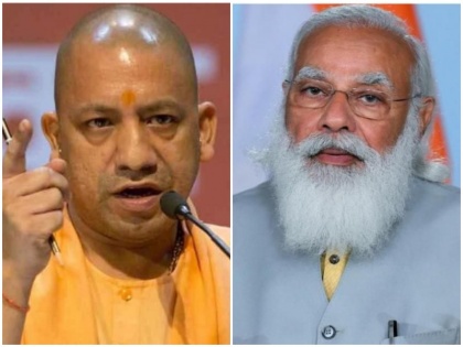Threats to blow up pm Narendra Modi and cm Yogi Adityanath crime branch is investigating | PM मोदी CM योगींना बॉम्बनं उडवण्याची धमकी; दीपक शर्मा नावाच्या ट्विटर अकाउंटवरून आला मेसेज