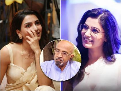 samantha ruth prabhu career has ended producer tripuraneni chittibabu shocking statement | Samantha Ruth Prabhu : “सामंथाचं करिअर संपलंय, आता ती ड्रामा करतेय...”, प्रोड्यूसर चिट्टी बाबूचा मोठा दावा