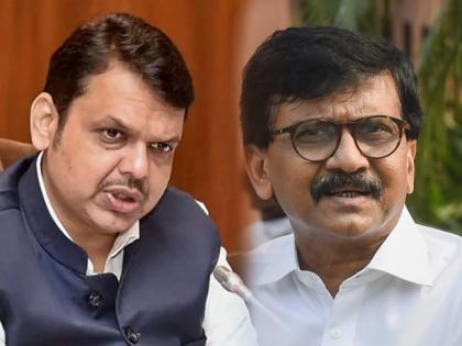 Who is Sanjay Raut i do not give value who everyday critics says devendra Fadnavis | संजय राऊत कोण आहेत? रोजच टीका करणाऱ्यांना महत्व देत नाही; फडणवीसांचा खोचक टोला 