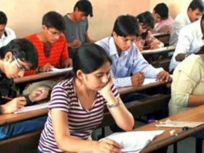 Fake news annoys those preparing for JEE | जेईईची तयारी करणाऱ्यांना फेक न्यूजचा मनस्ताप