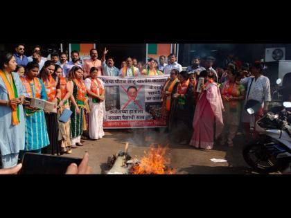 Congress MP Dheeraj Sahu's effigy burnt by Thane BJP Mahila Morcha | कॉंग्रेस खासदार धीरज साहूंच्या पुतळ्याचे ठाणे भाजप महिला मोर्चाकडून दहन