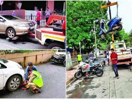 Five roads are free from parking tomorrow | पाच रस्ते उद्यापासून पार्किंगमुक्त