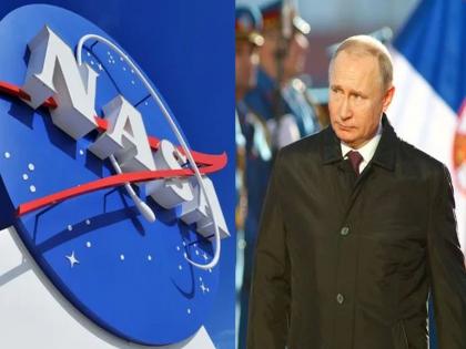 Russia's big step! Broke ties with NASA and ESA; Exited the international space station work | Russia Ukraine War: रशियाचे मोठे पाऊल! नासा आणि युसाशी संबंध तोडले; अंतराळ स्थानकातून बाहेर पडला