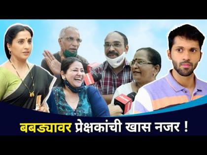 ग्राउंड ZERO वरून मालिकांचा पोल | Public Reaction On Marathi Serials | Lokmat Cnx Filmy