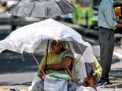 The temperature is expected to rise to 45 degrees in the next four days | येत्या चार दिवसात तापमान ४५ अंशांवर जाण्याचा अंदाज