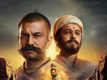 subodh bhave sharad kelkar film har har mahadev box office report | Har Har Mahadev Box Office Report : हर हर महादेव! बॉलिवूड चित्रपटांना पछाडत सुबोध भावेच्या चित्रपटाने केली इतकी कमाई