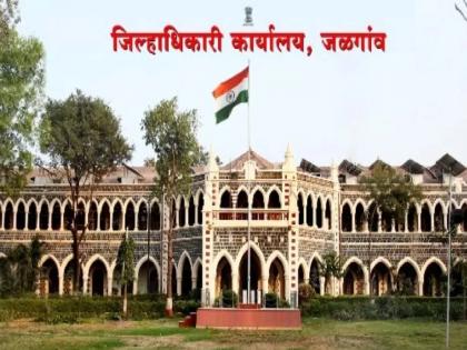 Ministers, MLAs, if they come to Jalgaon, they will get book District Collector's decision | मंत्री, आमदारांनो, जळगावला याल तर हाती पडतील पुस्तकं; ‘हारतुरे’ हद्दपार, जिल्हाधिकाऱ्यांचा निर्णय