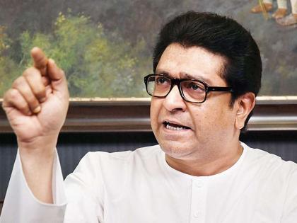 ... then the state will have a string of firecrackers; Raj Thackeray aggressive in Parambir Singh case | ... तर राज्यातील इतर शहरातील किती आयुक्तांकडे किती मागितले, थेट सवाल