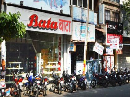 Permission to start some more shops in the Pune except the restricted area | प्रतिबंधित क्षेत्र वगळता उर्वरित पुण्यात आणखी काही वस्तुंच्या दुकाने सुरु करण्यास परवानगी