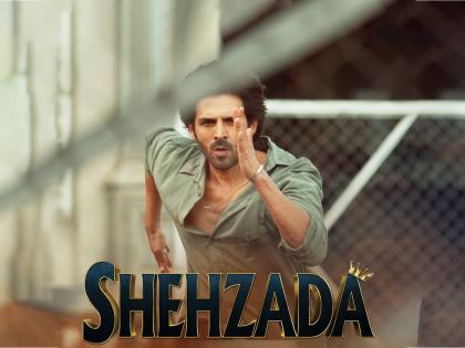 Kartik Aaryan Film Shehzada Advance Booking And Pre Release Earning | Shehzada : कार्तिक आर्यनच्या ‘शहजादा’चा किती आहे बजेट? पहिल्या दिवशी किती करणार कमाई?