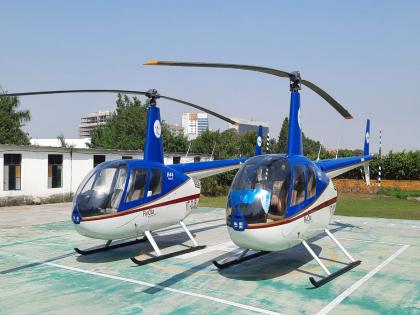 Maharashtra's first helicopter training centre will start from May 1 at Jalgaon Airport | महाराष्ट्र दिनी भेट! राज्यातील पहिले हेलिकॉप्टर प्रशिक्षण केंद्र जळगाव विमानतळावर सुरू होणार