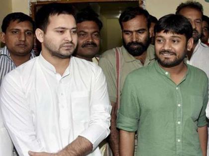 kanhaiya kumar tejashwi yadav yatra in bihar | बिहारमध्ये कन्हैयाकडून मोदी सरकार टार्गेट तर, तेजस्वी यांच्या निशाण्यावर जदयू