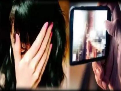 After marriage canceled groom put pressure on the girl mother for marriage by sending pornographic videos in Bihar | 'लग्न लावून द्या नाही तर व्हिडीओ लीक करतो'...होणाऱ्या नवरदेवाने नवरीच्या आईला दिली धमकी आणि...