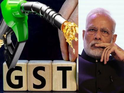 Will petrol, diesel come under GST? Modi government gave a signal in the Rajya Sabha, said thinking on it | Petrol, Diesel Under GST: पेट्रोल, डिझेल जीएसटीमध्ये येणार? मोदी सरकारने राज्यसभेत दिले संकेत