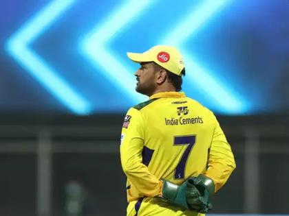 There is a river of fire and you have to drown! Chennai super king Mahendra singh dhoni Captancy | आग का दरिया है और डूब के जाना है!