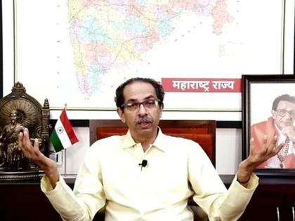 Big claim! Uddhav Thackeray was ready to resign twice in the last seven days of CM post; MVA's big leader stopped them after Eknath Shinde Revolt: Report | मोठा दावा! उद्धव ठाकरे सात दिवसांत दोनदा राजीनामा देण्याच्या तयारीत होते; बड्या नेत्याने रोखले