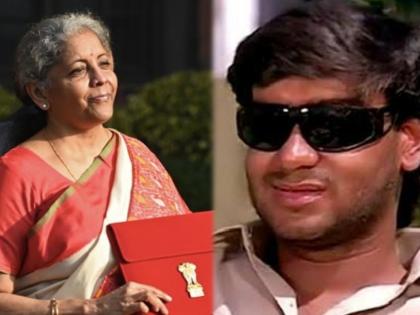 Budget 2021: Twitter reaction, funny memes, jokes on Nirmala Sitharaman budget 2021 | Budget 2021: लोकांनीच सांगितलं बजेटमधून त्यांना काय आहेत अपेक्षा?