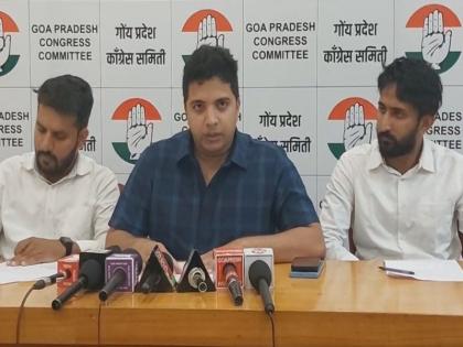 UGC's decision to cancel university seat reservation unfair; Criticism of NSUI and Goa Pradesh Youth Congress | युजीसीचा विद्यापीठ जागा आरक्षण रद्द करण्याचा निर्णय अन्यायकारक; एनएसयुआय व गोवा प्रदेश युवक कॉंग्रेसची टीका