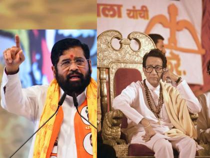 'bow and arrow' was not Shiv Sena's First Election Sign! unknown thing about party and election symbol of Uddhav Balasaheb Thackereay vs Eknath Shinde Row | Shivsena: शिवसेनेचा 'धनुष्यबाण' नव्हताच...! बाळासाहेब, पक्ष आणि निवडणूक चिन्हाची न माहिती असलेली गोष्ट...