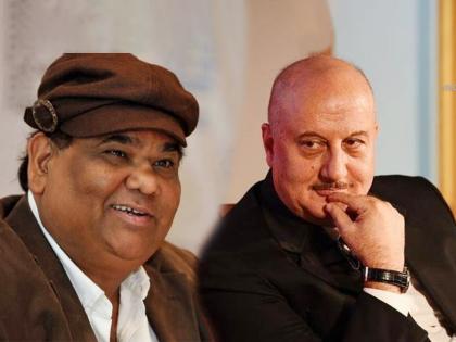 Anupam Kher ON Satish Kaushik Requested To Stop Spreading Rumors | Anupam Kher : “तो आयुष्यभर...”, सतीश कौशिक यांच्या हत्या झाली म्हणणाऱ्यांना अनुपम खेर यांनी सुनावलं