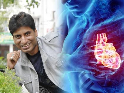 Raju Srivastav Death Reason : he dies At the age of 58 cardiac arrest symptoms warning sign cause | Raju Srivastav Death: राजू श्रीवास्तव यांचा कार्डियाक अरेस्टने गेला जीव, या संकेतांकडे करू नका दुर्लक्ष